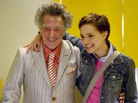 Лавка чудес