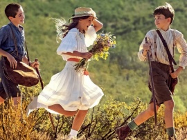 Лето первой любви