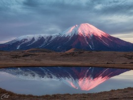 На краю земли