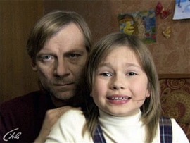 Своя-чужая сестра