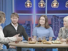 Тема