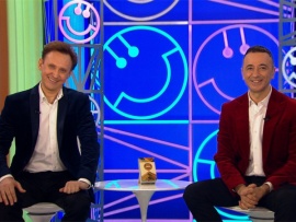 Веселые ребята