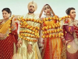 Прекрасная мама