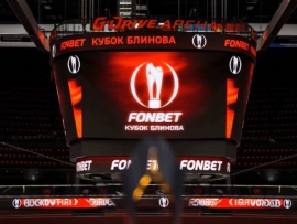 Fonbet Кубок Блинова