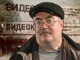 Документальная камера