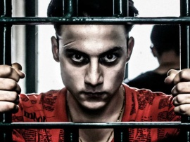 Море свободы