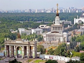 Советский рай