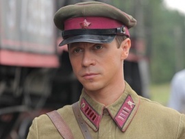 Крепость