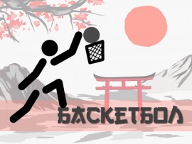 ХХXII Летние Олимпийские игры. Баскетбол 3х3. Мужчины. 1/4 финала