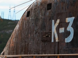 К-3. Ленинский комсомол (3)
