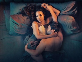 Я слежу за тобой