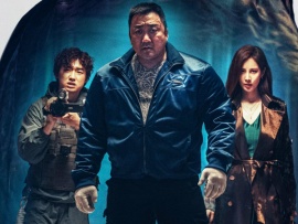 Святая ночь. Охотники на демонов