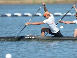 Гребной слалом. Финал. С-1. Прямая трансляция