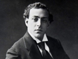 Вахтангов. Путь домой. Концерт-открытие Дома Евгения Вахтангова во Владикавказе