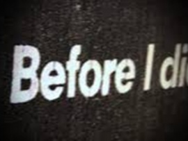 За миг до гибели