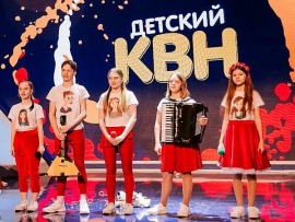 Премьера. Детский КВН