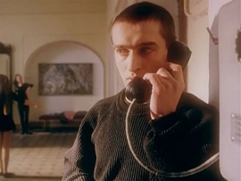 Женская собственность