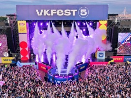 VK Fest-5. Второй день. Лучшее