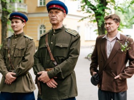 СМЕРШ-3. Объект 196