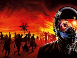 Добро пожаловать на каникулы