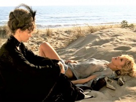 Боже мой, как низко я пала!