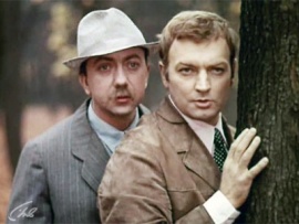 Эффект Ромашкина