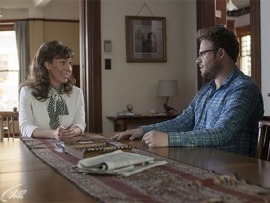 Соседи. На тропе войны (4)