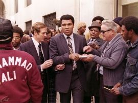 Величайший