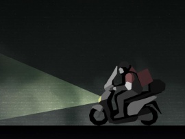 Разносчик пиццы