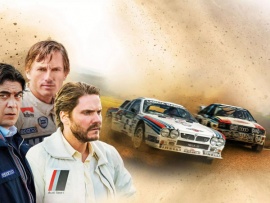 Большая гонка. Ауди против Лянчи