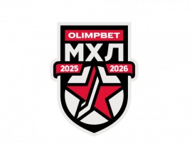 OLIMPBET Чемпионат МХЛ. Прямая трансляция