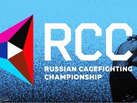 Смешанные единоборства. RCC Intro