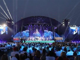 Концерт Александрия собирает друзей