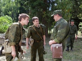 Полоса отчуждения (2)