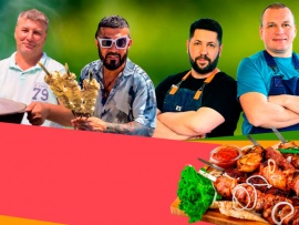 Готовим на природе с Аппетитным