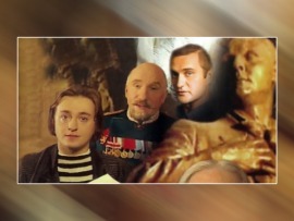 Маска и душа