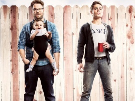 Соседи. На тропе войны