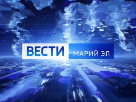 Вести