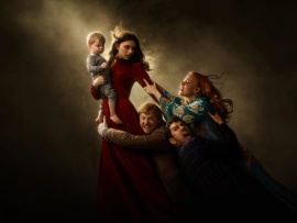 Дом с прислугой