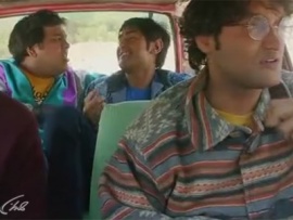 Старые джинсы