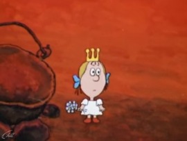 Принцесса и Людоед