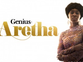 Гений: Арета