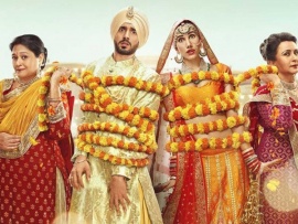 Прекрасная мама