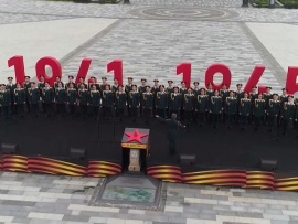 Марафон-акция Я помню