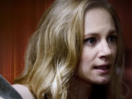 Идеальный преследователь