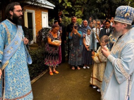 Экзархат Юго-Восточной Азии