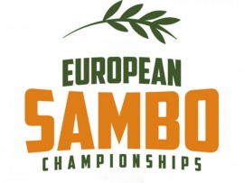 Самбо. Чемпионат Европы. Трансляция из Сербии