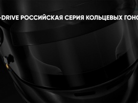 Автоспорт. G-Drive Российская серия кольцевых гонок. SMP TCR. Нижегородское кольцо. Прямая трансляция