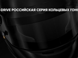 Автоспорт. G-Drive Российская серия кольцевых гонок. Казань Ринг. Туринг-лайт. Прямая трансляция