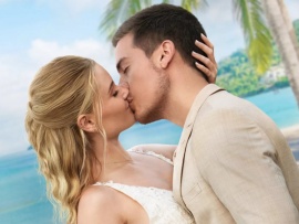 Моё прекрасное несчастье 2